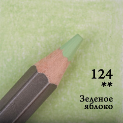 Карандаш цветной Малевичъ GrafArt Pro, зеленое яблоко