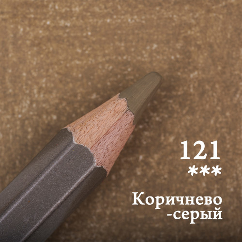 Карандаш цветной Малевичъ GrafArt Pro, коричнево-серый