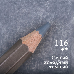 Карандаш цветной Малевичъ GrafArt Pro, серый холодный темный