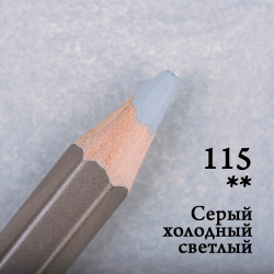 Карандаш цветной Малевичъ GrafArt Pro, серый холодный светлый