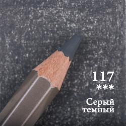 Карандаш цветной Малевичъ GrafArt Pro, серый темный