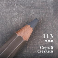 Карандаш цветной Малевичъ GrafArt Pro, серый светлый
