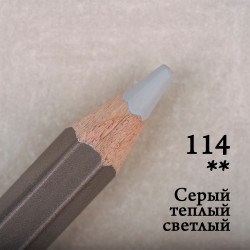 Карандаш цветной Малевичъ GrafArt Pro, серый теплый светлый