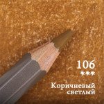 Карандаш цветной Малевичъ GrafArt Pro, коричневый светлый