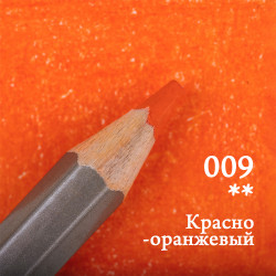 Карандаш цветной Малевичъ GrafArt Pro, красно-оранжевый