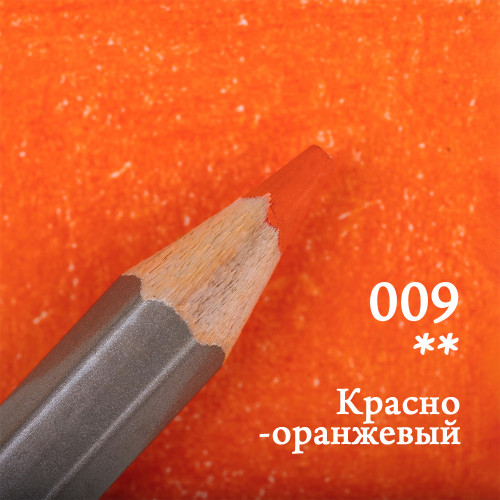 Карандаш цветной Малевичъ GrafArt Pro, красно-оранжевый