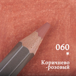 Карандаш цветной Малевичъ GrafArt Pro, коричнево-розовый