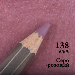 Карандаш цветной Малевичъ GrafArt Pro, серо-розовый