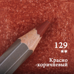 Карандаш цветной Малевичъ GrafArt Pro, красно-коричневый
