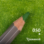 Карандаш цветной Малевичъ GrafArt Pro, травяной 
