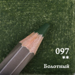 Карандаш цветной Малевичъ GrafArt Pro, болотный 