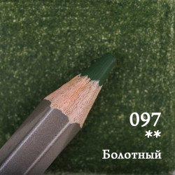 Карандаш цветной Малевичъ GrafArt Pro, болотный 