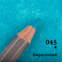 Карандаш цветной Малевичъ GrafArt Pro, бирюзовый 
