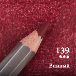 Карандаш цветной Малевичъ GrafArt Pro, винный 