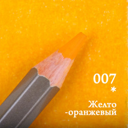 Карандаш цветной Малевичъ GrafArt Pro, желто-оранжевый