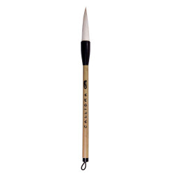 Кисть для каллиграфии CALLIGRA из ворса козы 218-2 d-15 мм, ручка бамбуковая