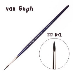 Кисть для акварели Van Gogh 111 имитация белки, круглая ручка короткая №2