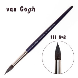 Кисть для акварели Van Gogh 111 имитация белки, круглая ручка короткая №8