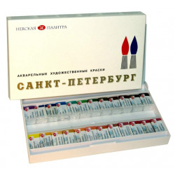 Набор акварели «Санкт-Петербург», 24 цвета в пластиковой коробке