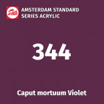 Акриловая краска Amsterdam №344 Капут-мортуум фиолетовый, туба 20 мл