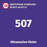 Акриловая краска Amsterdam №507 Ультрамарин фиолетовый, туба 20 мл