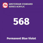 Акриловая краска Amsterdam №568 Сине-фиолетовый насыщенный, туба 20 мл