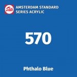 Акриловая краска Amsterdam №570 Синий фталоцианин, туба 20 мл