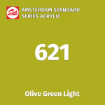 Акриловая краска Amsterdam №621 Зеленый оливковый светлый, туба 20 мл