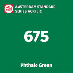 Акриловая краска Amsterdam №675 Зеленый фталоцианин, туба 20 мл