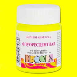 Акриловая флюоресенцентная краска «Декола», 50 мл, Лимонная