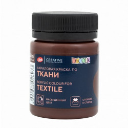 Акриловая краска по ткани Decola, 50 мл Горький шоколад