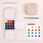 Карманный набор акварели Languo в пластиковом пенале, с кистью и палитрой, "Classic"