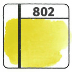 Лимонно-желтый, акварельная краска Mungyo Gallery, полукювета