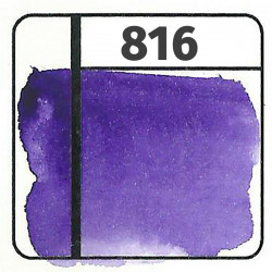 Фиолетовый устойчивый, акварельная краска Mungyo Gallery, полукювета