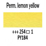 Краска акварельная Van Gogh туба 10мл №254 Желтый лимонный устойчивый