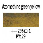 Краска акварельная Van Gogh туба 10мл №296 Зелено-желтый азометин