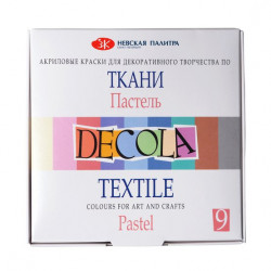Декола набор акриловых красок по ткани "Пастель" в картоне 9 шт х20 мл