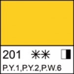 Масляная краска «Ладога», кадмий желтый средний (А), туба 46мл.