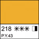 Масляная краска «Ладога», охра желтая, туба 46мл.