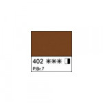 Масляная краска «Ладога», марс коричневый светлый, туба 46мл.