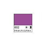 Масляная краска «Ладога», кобальт фиолетовый светлый (А), туба 46мл.