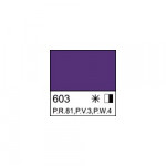 Масляная краска «Ладога», кобальт фиолетовый темный (А), туба 46мл.