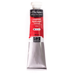 Кадмий красный темный, масло "Tician", туба 46 мл.