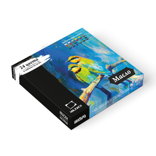 Набор масляных красок Малевичъ, 24 цвета по 12 мл Набор масляных красок Малевичъ, 24 цвета по 12 мл