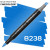 Маркер Finecolour Brush mini, B238 Голубой павлин 