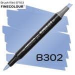 Маркер Finecolour Brush mini, B302 Синий марганец 