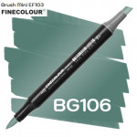 Маркер Finecolour Brush mini, BG106 Бронзовый 