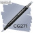 Маркер Finecolour Brush mini, CG271 Резкий серый №5 