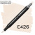 Маркер Finecolour Brush mini, E426 Белый песок 