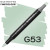 Маркер Finecolour Brush mini, G53 Темный зеленый 